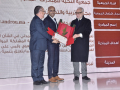 تتويج السيد رشيد رزق رئيس جمعية النخبة للمبادرات المغرب،وحصوله على الرتبة الأولى للجائزة الوطنية للمجتمع المدني في دورتها السابعة