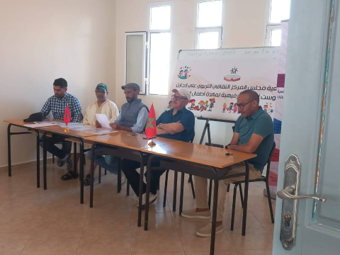 حفلا ختاميا لفائدة المستفيدات من انشطة المركز مجلس المركز الثقافي علي انجارن تمدغوست