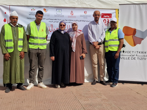 جمعية أناروز الإقليمية للتبرع بالدم (حملة التبرع بالدم)