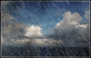 مديرية الأرصاد الجوية الوطنية تفيد بأن تيزنيت هطول أمطار مصحوبة بعواصف