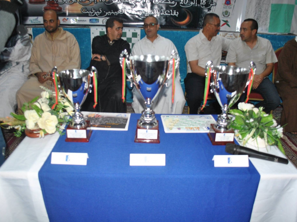 توزيع جوائز النسخة التاسعة من الدوري الوطني الرمضاني للشطرنج