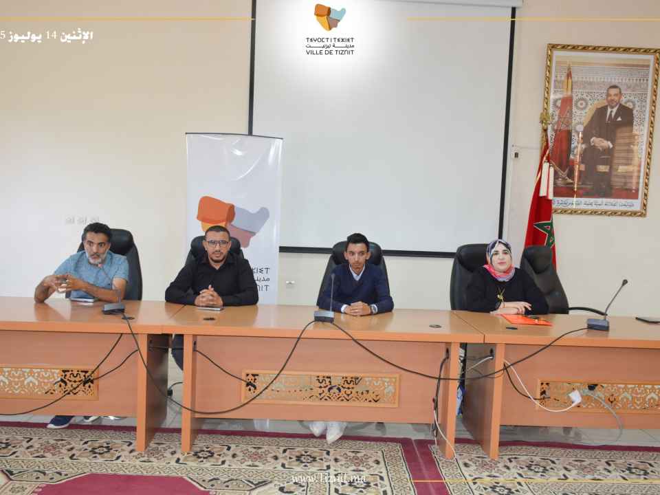 استقبال الأطفال المستفيدين من المخيم الحضري بجماعة تيزنيت. استقبال الأطفال المستفيدين من المخيم الحضري بجماعة تيزنيت.