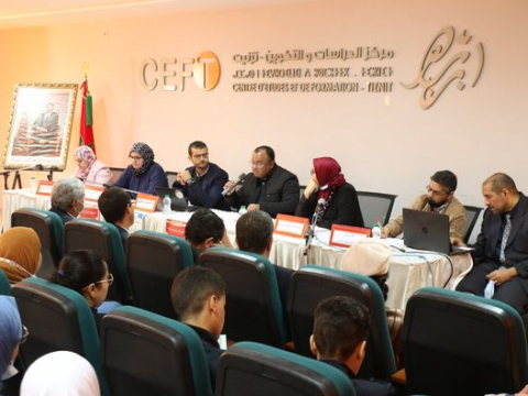 افتتاح أشغال اليوم الدراسي المنظم من طرف جمعية مركز الدراسات في التنمية الترابية